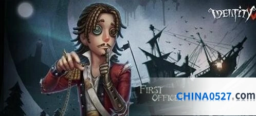 《第五人格》大副幻象识别技巧教程