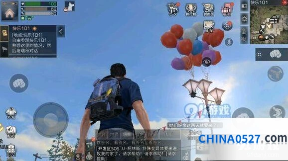 明日之后庄园邮箱智能存柜攻略