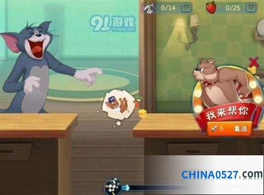 猫和老鼠狗哨功能全解 新手攻略指南