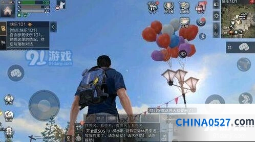 明日之后邮箱智能存柜使用详解